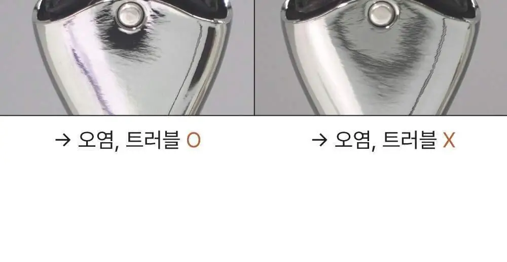 [면도/제모] 델링그 올인원 쉐이빙바 100g 3종, 택1 상세페이지 23